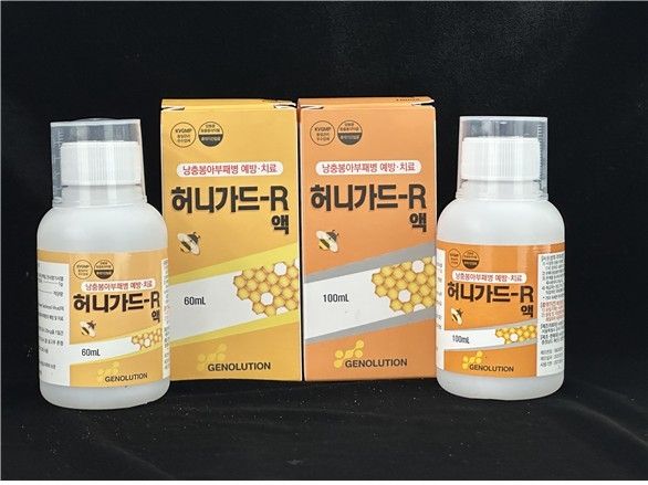 꿀벌 낭충봉아부패병 유전자치료제 세계 첫 상용화 - 1