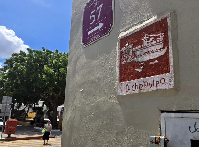 '한인 이주 120주년' 멕시코의 제물포