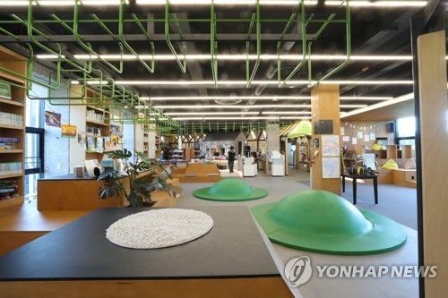 전주시립도서관 꽃심