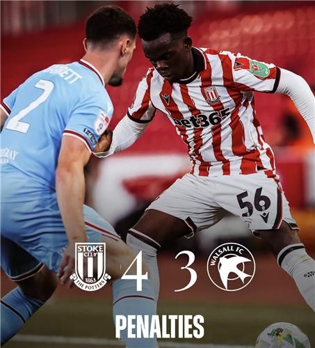 페널티킥으로 리그컵 1회전 통과한 스토크 시티
