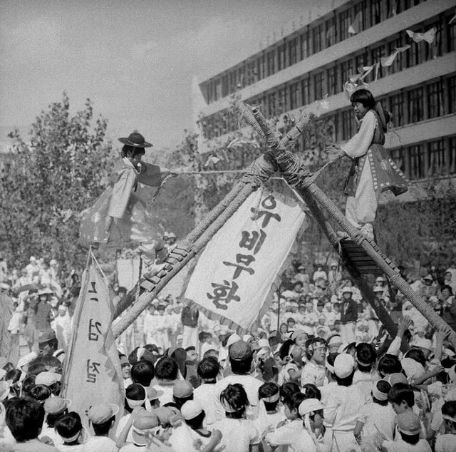 1978년 초등학교 체육대회의 차전놀이
