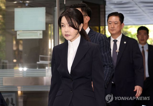 법원 출석하는 김건희 여사