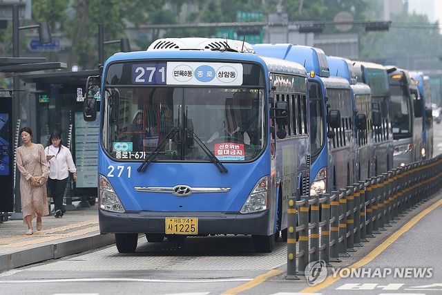 서울 시내버스