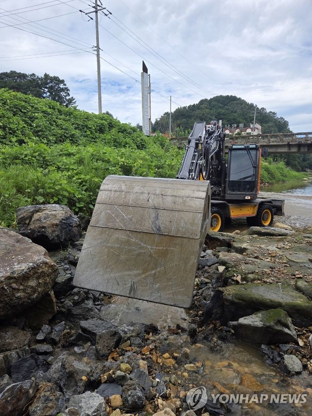 충남 금산군 유등천 상수도관 파열 현장