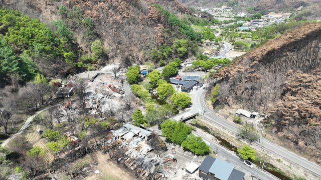 산불 피해 달기약수탕 상가