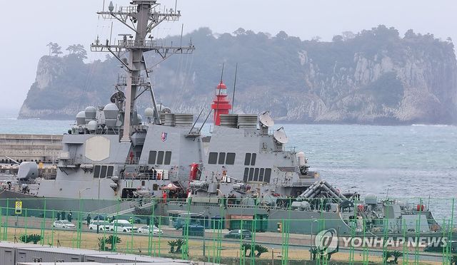 지난해 3월 제주 해군기지에 입항한 미 해군 히긴스함(DDG-76)