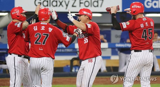 '만루홈런의 기쁨'