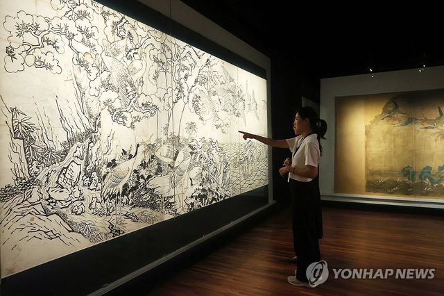 백학도 초본 공개