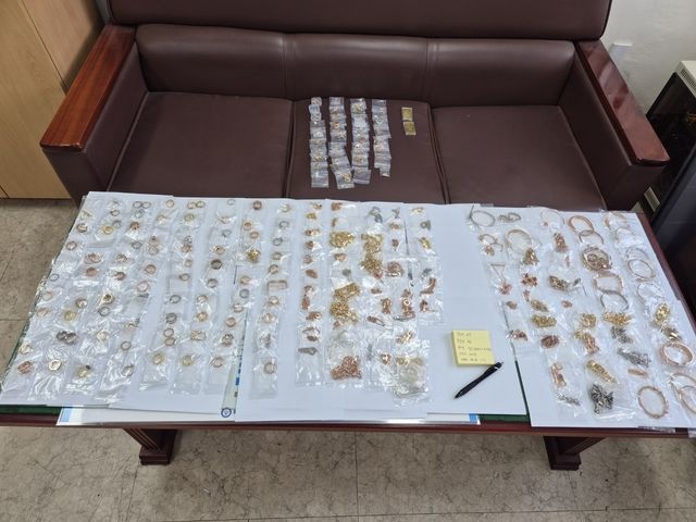 경찰이 압수한 귀금속