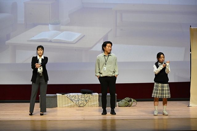 찾아가는 감성 청렴 교육