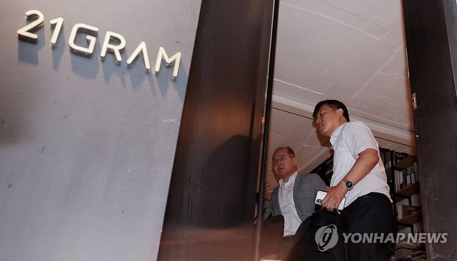 김건희 특검 '대통령 관저 이전 특혜 의혹' 21그램 압수수색