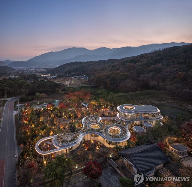 울산 울주군 상북면 산전리 '미지의'