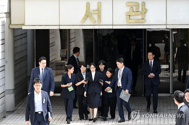 영장심사 마친 김건희 여사