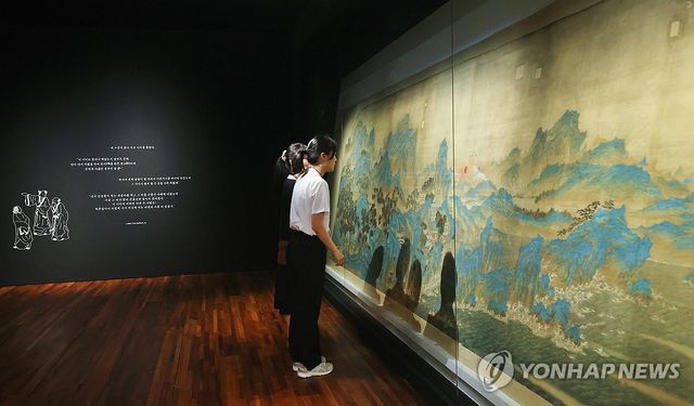 노수현 '조일선관도' 공개