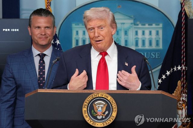 트럼프 미국 대통령