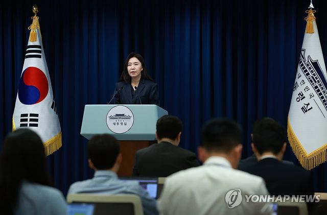 강유정 대통령실 대변인, 한일 정상회담 개최 브리핑