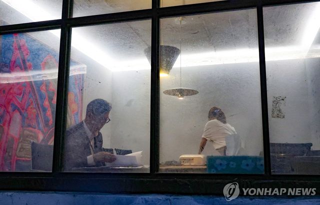 '대통령 관저이전 특혜 의혹' 21그램 압수수색