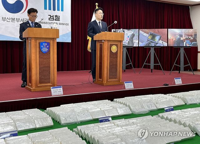 부산신항서 압수된 코카인 600㎏