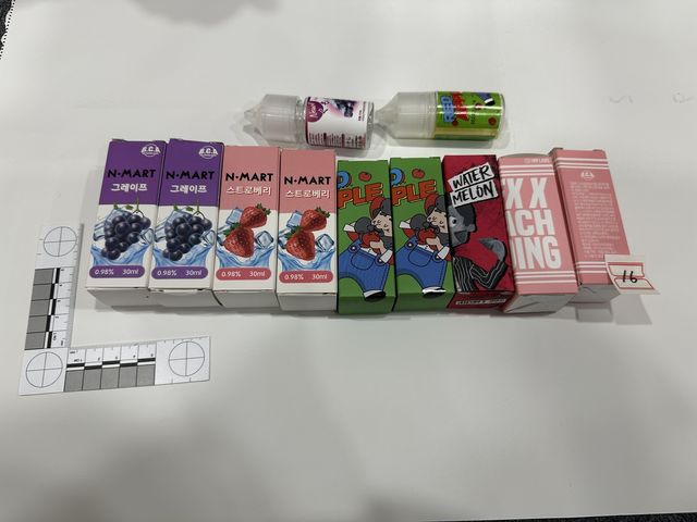 경찰이 압수한 부정의약품