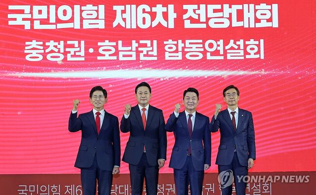 기념사진 찍는 당 대표 후보