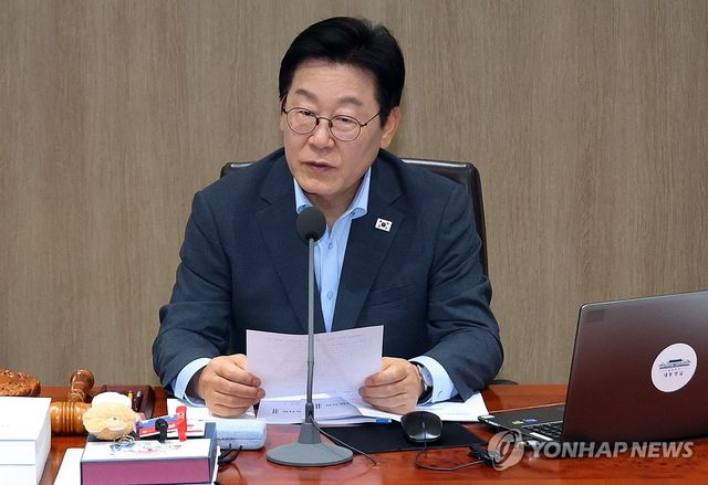 이재명 대통령, 국무회의 주재