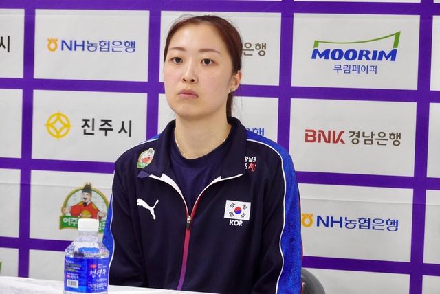 한국 여자배구 대표팀의 미들블로커 박은진