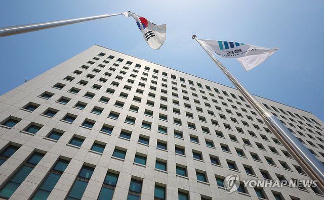 검찰개혁에 쏠리는 관심