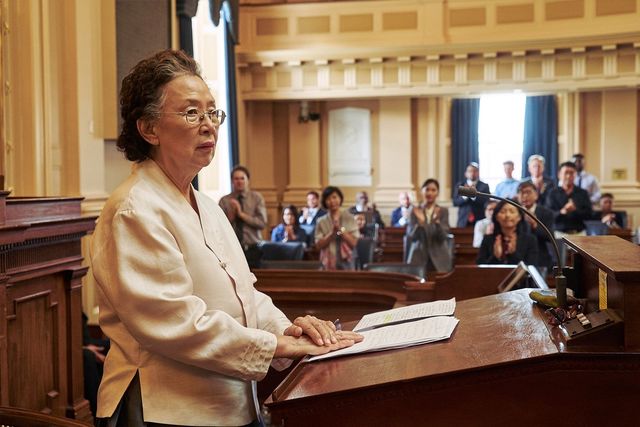 영화 '아이 캔 스피크' 속 한 장면