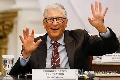 빌 게이츠