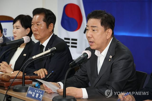 발언하는 김병기 원내대표