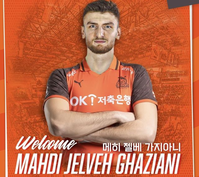 남자배구 OK저축은행의 아시아 쿼터 선수 젤베 