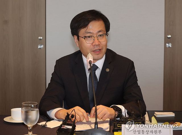 여한구 산자부 통상교섭본부장