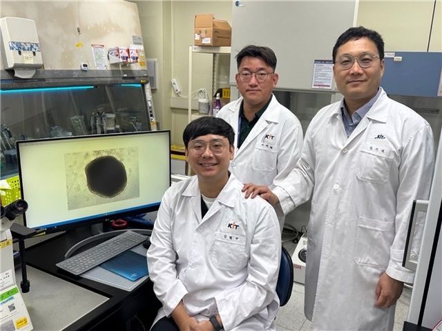 할로페리돌 독성 연구 국가독성과학연구소 연구팀 