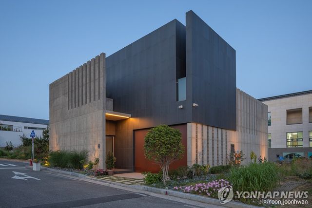 울산 중구 약사동 '겹겹집'