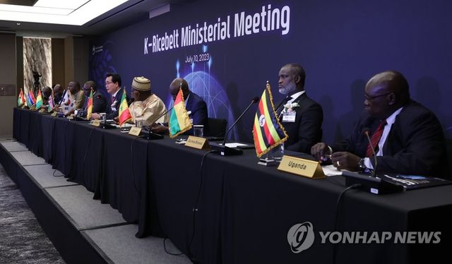 2023년 7월 서울서 열린 K-라이스벨트 농업장관회의 브리핑