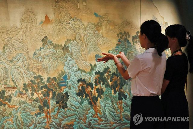 '영원한 삶을 바라다' 삼선관파도