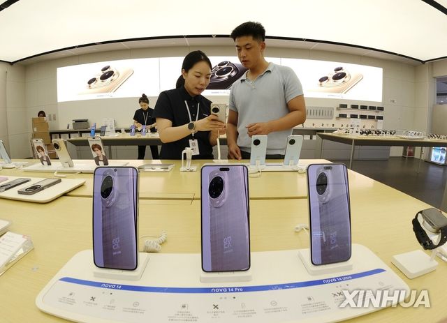 중국 스마트폰 매장