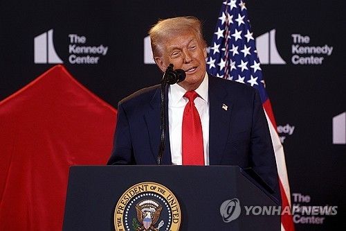 도널드 트럼프 미국 대통령