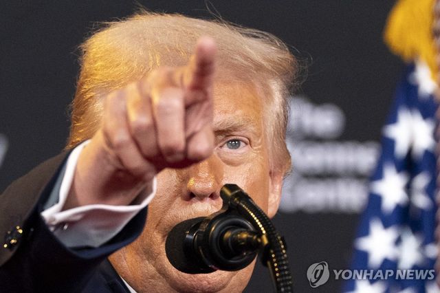 케네디센터 방문한 트럼프 미국 대통령