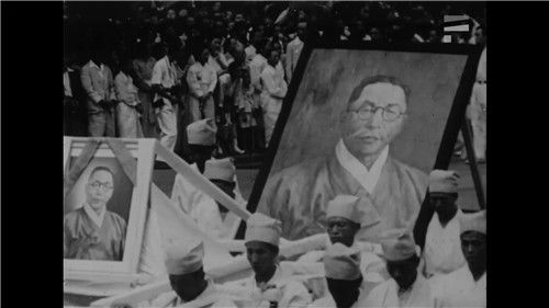 영상 '대한민국 임시정부 주석 고 백범 김구 선생 국민장'