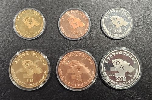 2023년 발행된 북한의 기념주화