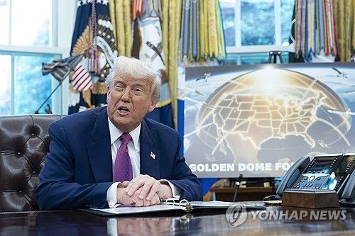 골든돔 설명하는 도널드 트럼프 미국 대통령