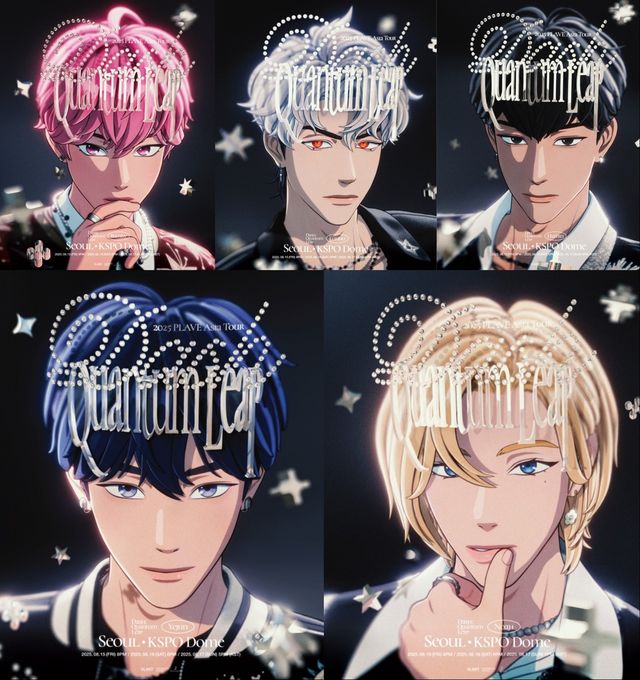  플레이브 서울 KSPO돔 콘서트 개인 포스터 합본