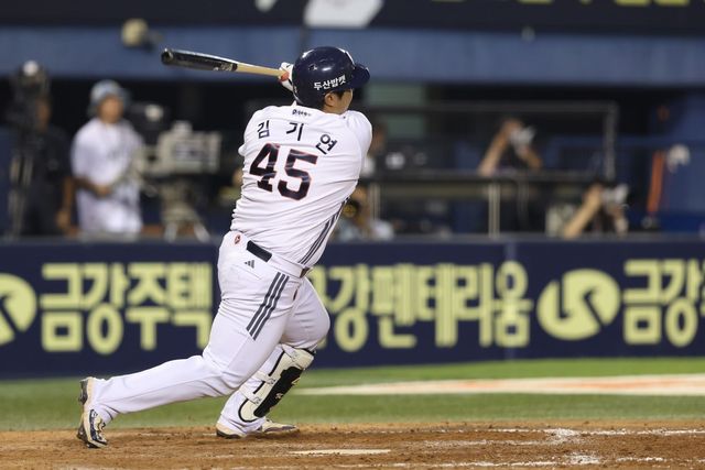 두산 베어스 김기연