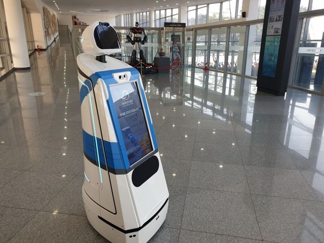 국립태권도박물관 안내 로봇