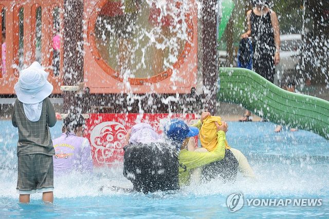 '한여름날의 추억'