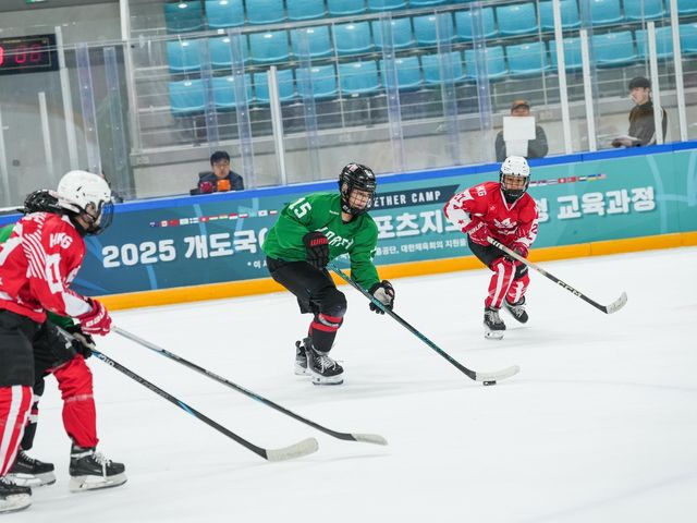 2025 하키투게더 캠프