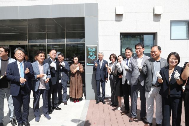 양산도서관 별칭 제막식