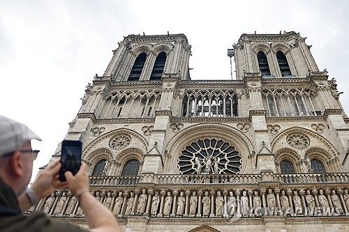 프랑스 파리 노트르담 대성당