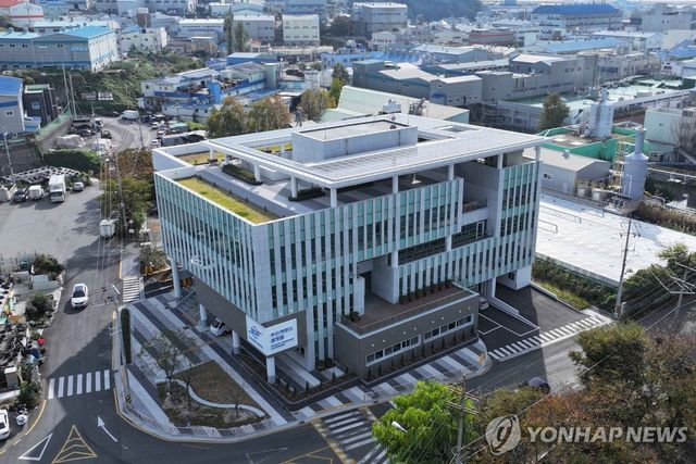 부산테크노파크 해양바이오블루푸드센터